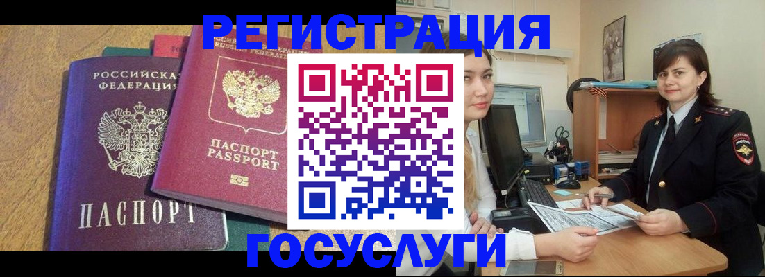 форма 3 в Чувашии